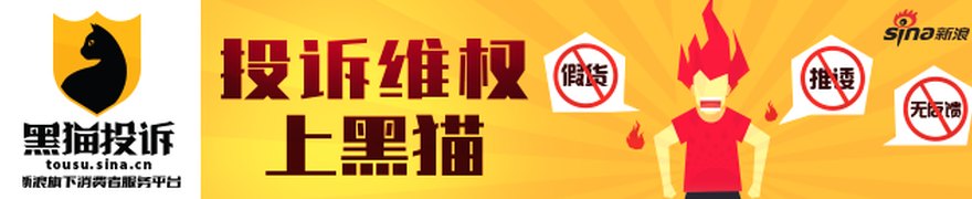 操盘必读:影响股市利好或利空消息_2026年6月8日_财经新闻